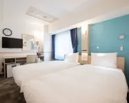 Toyoko Inn Fujisan Otsuki-Eki