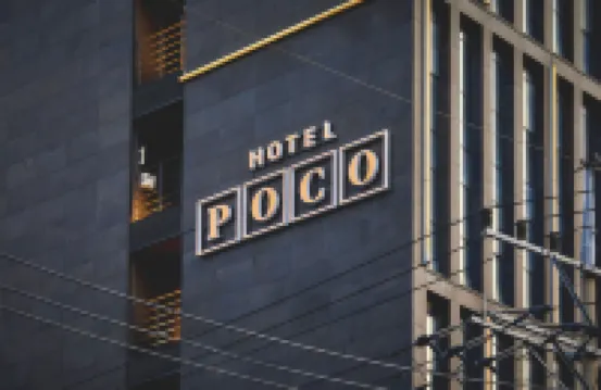 호텔 포코 성수 서울숲 주변 호텔