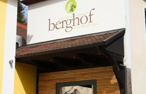 博格霍夫木屋酒店