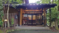 Kurokawa Onsen Ryokan Ichinoi Hotels in Minamioguni