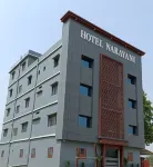 Hotel Narayani Các khách sạn ở Nalanda