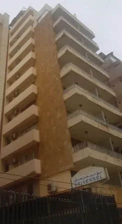 Universal Residence