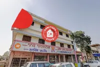 Hotel Mayura Ankleshwar Hotels in Ankleshwar