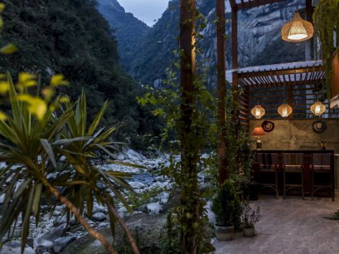 Casa Del Sol Machupicchu