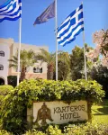 Karteros Hotel - Pet friendly