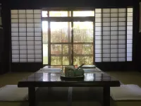 古民家AOI IE - ペット同伴可