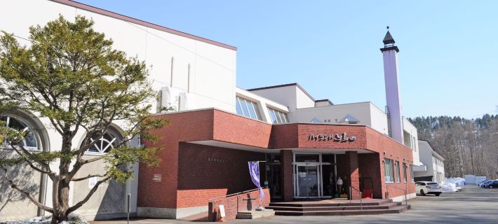 Highland Furano Hotels in Furano