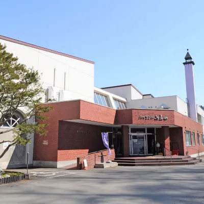 Highland Furano Hotels in der Nähe von Furano Shrine