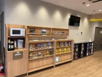 Smile Hotel Utsunomiya Higashiguchi Hotels in Utsunomiya