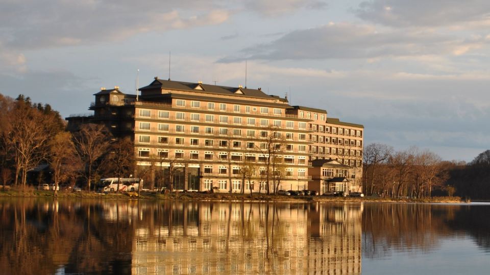 Hotel Abashirikoso