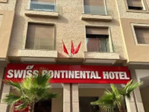 สวิสคอนติเนนทัลโฮเทล โรงแรมในมาร์ราเกช