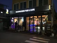 麗水背包客旅舍 - 酒吧