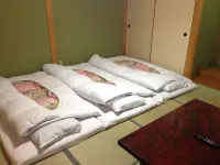 Nakayasu Ryokan - homestay