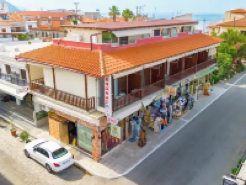 Athos Guest House Pansion Hotels in Aristotelis