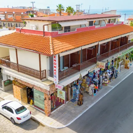 Athos Guest House Pansion