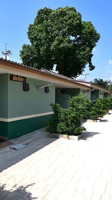 รูปภาพของโรงแรมมะม่วงป่า ฮิลไซด์ รีสอร์ท