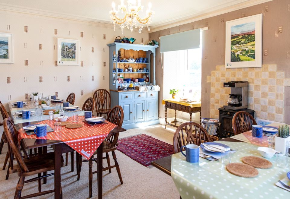 아가일 게스트 하우스