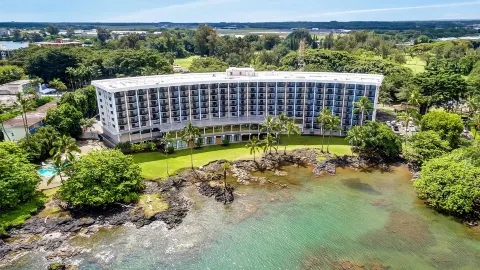Hilo Hawaiian Hotel, Trademark Collection by Wyndham in Хило