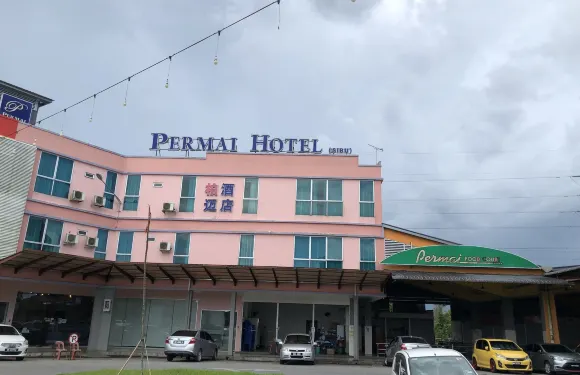 佩買酒店
