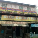 The Mustardseed Guest House - Adults Only Hotel a 