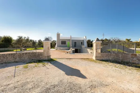 1886 the Loft Suite by Barbarhouse Отели в г. Остуни