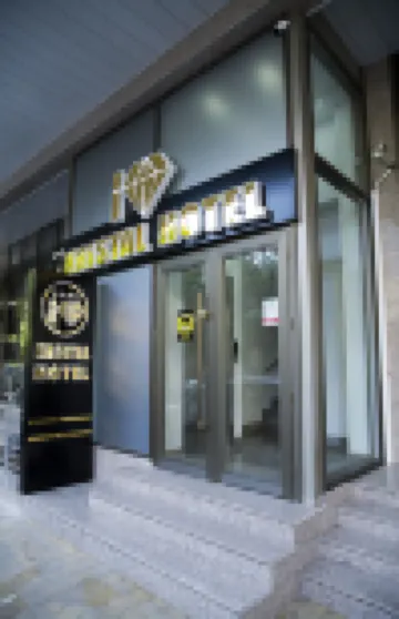 克里斯塔爾旅館 鄰近Olimpik star的酒店