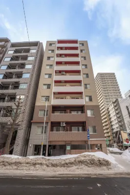 BELLE NEIGE 901 Hotels in Sapporo