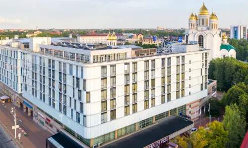 Radisson Blu Hotel Kaliningrad
