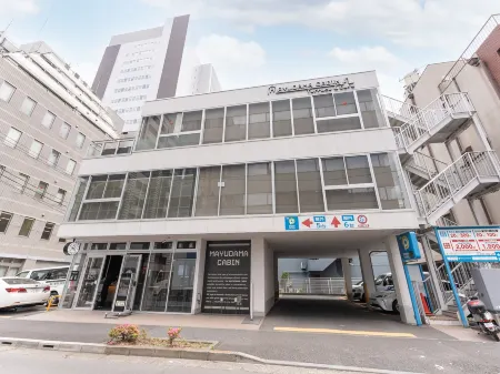 Tabist MAYUDAMA CABIN Отели рядом с достопримечательностью «Orbi Yokohama»