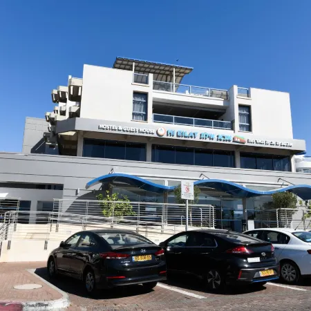 HI - Eilat Hostel
