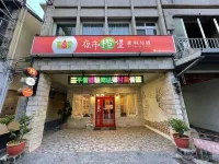 N 캐슬 호텔 이란 역 주변 호텔