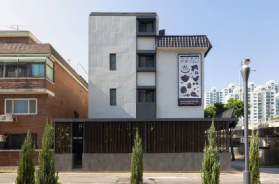 Hotel Hyuso Guro Hotels near Abraham Park Kenneth Vine Collection Museum