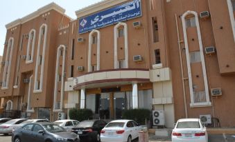 Al Eairy Furnished Apartments Jizan 3