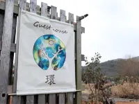 Guest House Tamaki Hotels in Tamba-Sasayama