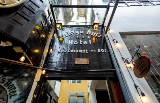 格林戈比爾精品酒店