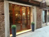瓦里吉亞格里希亞酒店 - 浪漫/情侶