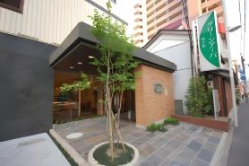 Hotel Green Arbor