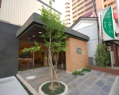 Hotel Green Arbor Hotels in Sendai