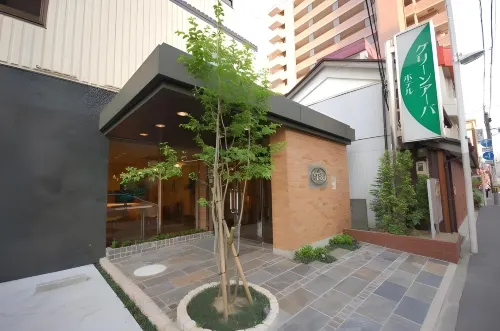 Hotel Green Arbor