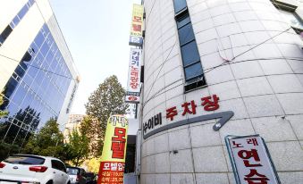 Daegu Gwaneumdong Carnegie