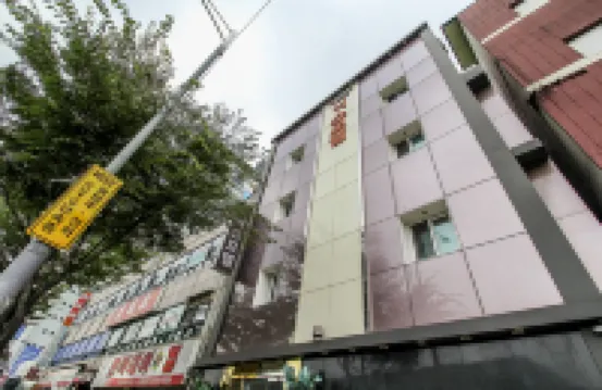 Noryangjin Nix โรงแรมใกล้ตึก 63 ชั้น