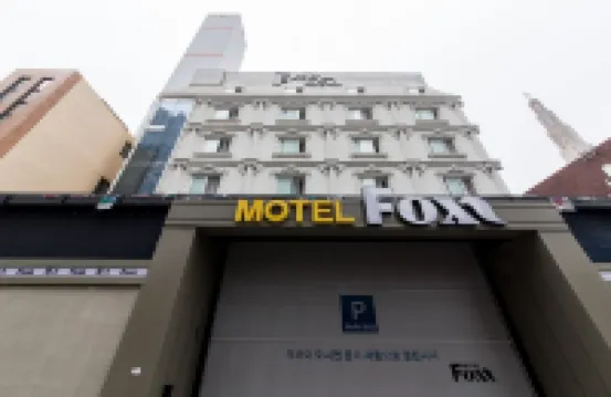 大邱斗山洞FOX飯店 Seutaleon附近的飯店