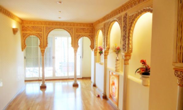 Martin House & Granada