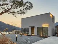 Chuncheon Mulmut Hotels near Ewhawon