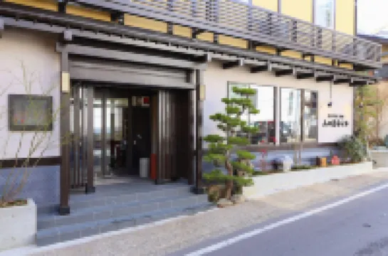 草津溫泉326山之湯飯店 住宿飯店