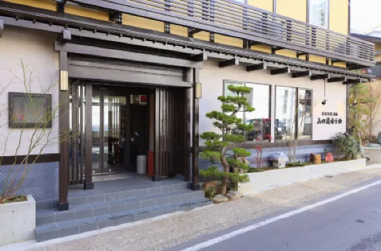 Kusatsu Onsen 326 Yamanoyu Hotel
