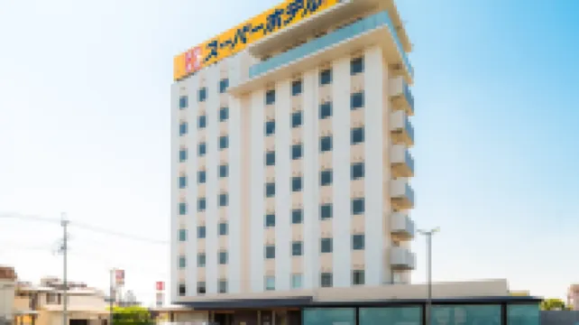 Super Hotel Kumamoto Yamaga فنادق في 