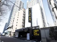 Gasan the Stay Hotel Hotels near Mario Outlet
