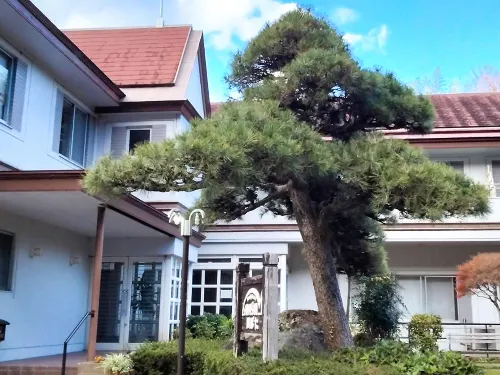 Family and Resort Kawabata