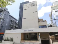 Hotel Stay AYANA Daejeon Hotels near Daedeok-gu
